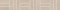 TERRACOTTA bordura 30x4,7x0,8 jasno-be�owy DDPJ4625 [matowa szkliwiona]