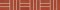 TERRACOTTA bordura 30x4,7x0,8 czerwono-br�zowy DDPJ4627 [matowa szkliwiona]
