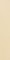 DEFILE listwa 9,3x60 jasno be�owa DDRST363 [szkliwiona matowa]