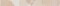 ZEN listwa 59,8x5,5x1,05 wielobarwny WLASZ001 [b�yszcz�ca szkliwiona]