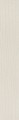DEFILE listwa 9,3x60 bia�a DDRST360 [szkliwiona matowa]