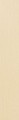 DEFILE listwa 9,3x60 jasno be�owa DDRST363 [szkliwiona matowa]