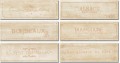CHATEAU bordura 45x15 bia�a DDTPD165 [reliefowa]