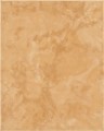 NEO p�ytka �cienna 20x25 be�owa  WATGY146 [szkliwiona b�yszcz�ca]