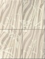 SHIKOKU insert 25x33 be�owa WITKB077 [szkliwiona matowa]