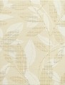 REMIX insert 25x33 jasno be�owa WITKB091 [szkliwiona matowa]