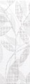 REMIX listwa 11,8x33 bia�a WLAKM090 []