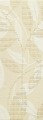 REMIX listwa 11,8x33 jasno be�owa WLAKM091 []