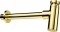 Syfon do umywalki okr�g�y z�oty NHC_Z31K [DEANTE]