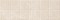 BENAVENTE IVORY STR MATT RECT 39,8X119,8 G1 NT1866-003-1 [OPOCZNO]