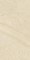Sunlight Sand Dark Crema �ciana 30x60 [PARADY�]
