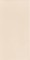 Neve Creative Beige �ciana Po�ysk 9,8x19,8 [PARADY�]