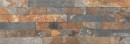 Kallio rust 15x45cm Matowa [CERRAD]