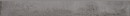 DIVERSO GREY SKIRTING MATT RECT 7,2x59,8 Szara Gadka, Mat ND576-047 [CERSANIT Life Designed]