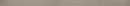 Listwa �cienna Steel Cognac 598 x 20 Po�ysk [DOMINO]