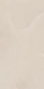 Elegantstone Beige Gres Szkl. Rekt. P�poler 59,8x119,8 p�poler [PARADY�]
