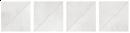 FORM dekor-set (4 szt.) 33x33 jasnoszara DDP3B695 gadki-z reliefem mat [RAKO]