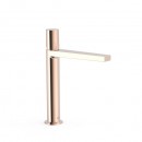 PROJECT TRES Bateria umywalkowa 24-k r�owe z�oto 21120302OP [TRES]