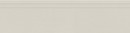 Industrio Light Grey MAT Stopnica pod�ogowa 1198x296 Mat [TUB�DZIN Monolith]