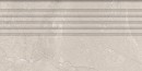 Grand Cave white Stopnica pod�ogowa 598x296 Mat [TUB�DZIN Monolith]