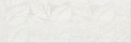 LIVI CREAM INSERTO LEAVES 20x60 Bia�a WD339-033 [CERSANIT]