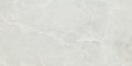 Pytki cienne Atlantic white GLOSS 1198 x 598 Poysk [DOMINO]