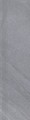 Stonehenge SH 12 stopnica szary 29,7x119,7 lappato mat [NOWA GALA]