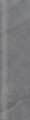 Stonehenge SH 13 stopnica ciemnoszary 29,7x119,7 lappato mat [NOWA GALA]
