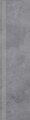Mirador MR 13 stopnica ciemnoszary 29,7x119,7 natura [NOWA GALA]