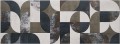 Grunge taupe Dekor ścienny 898 x 328 mm / 10 mm Połysk [TUBĄDZIN]